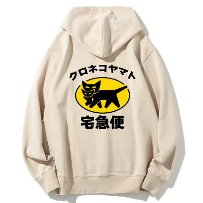 Yamato Transport Cotton Hoodie
