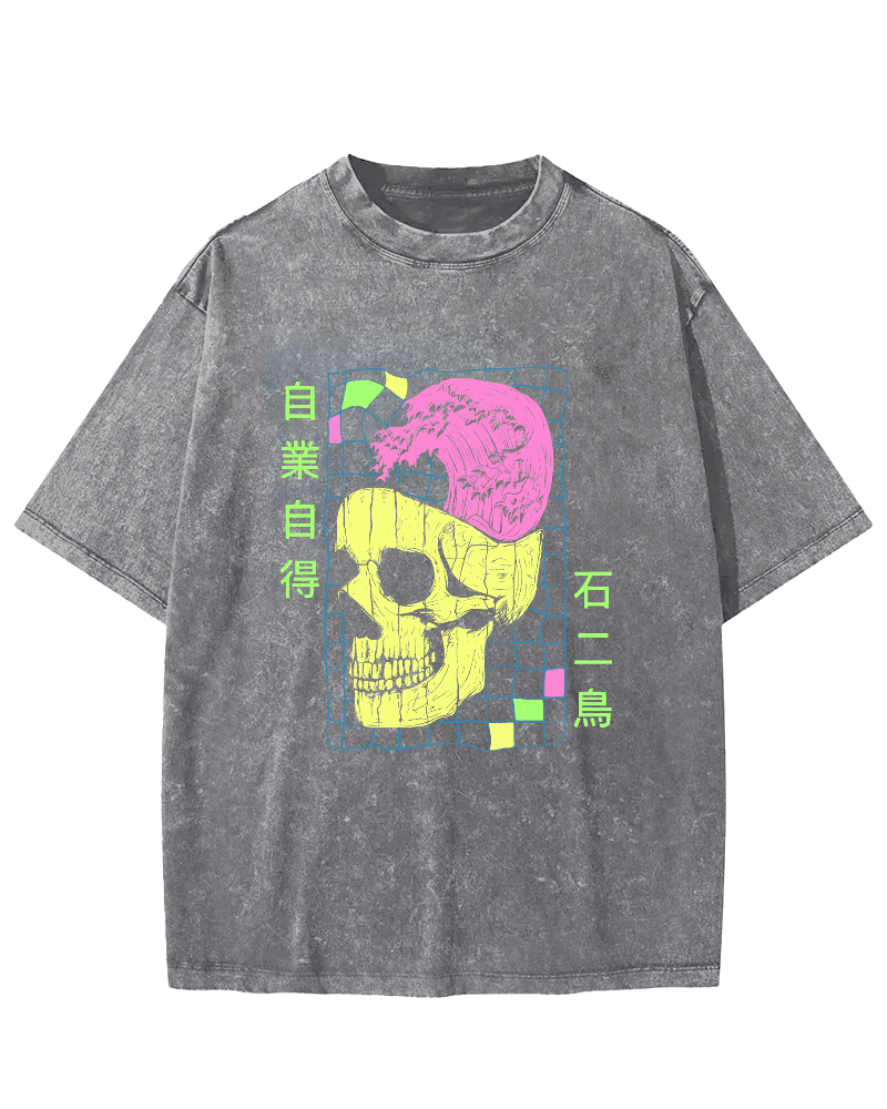 Self Pleasure Japanese Style Vintage Washed T-shirt-Zazasy