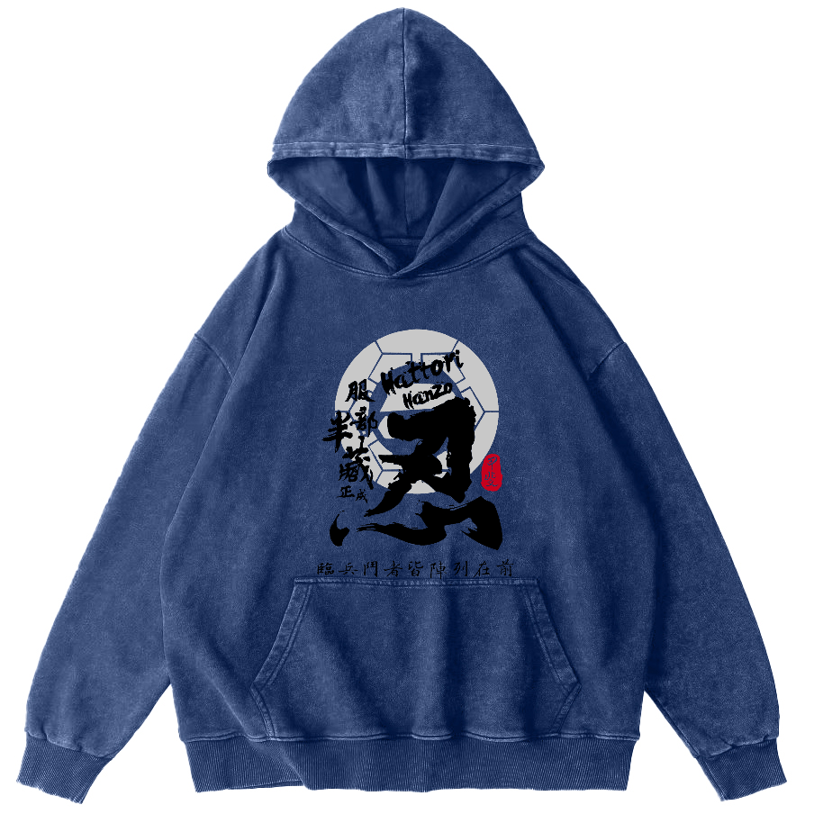 Ninja Japanese Vintage Washed Hoodie-Zazasy