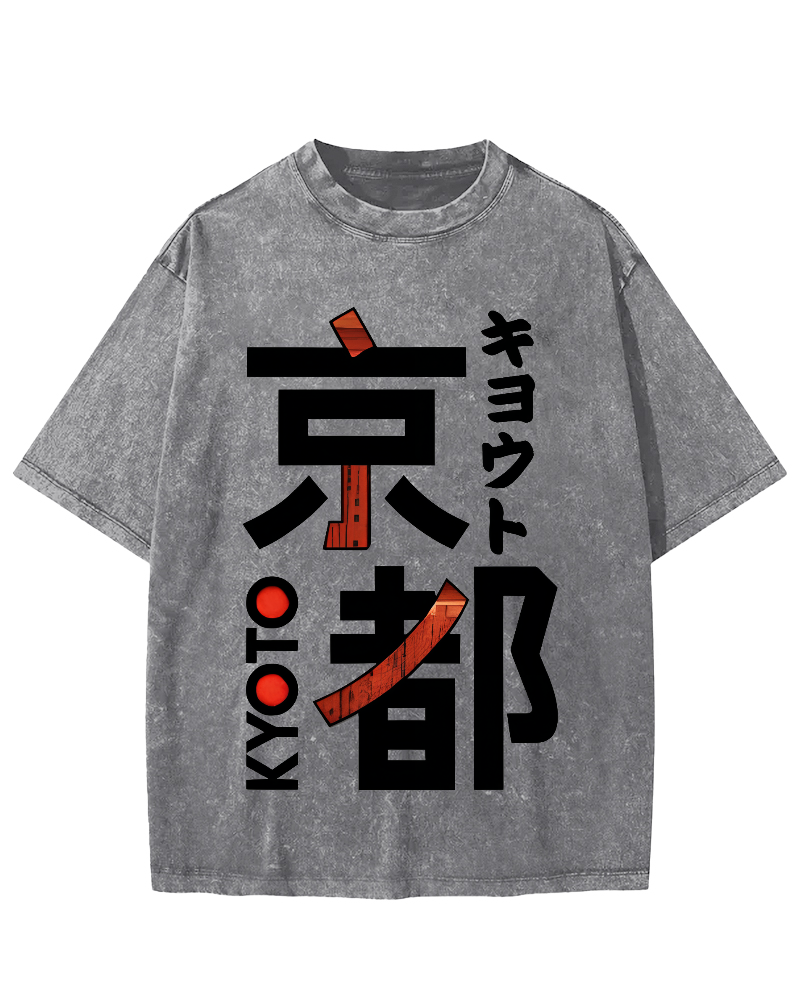 Kyoto Japanese Script Vintage Distressed T-shirt-Zazasy