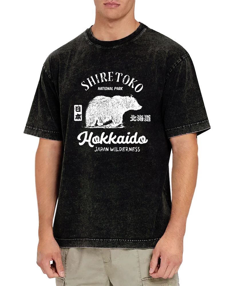 Japanese Writing Bear Pattern Vintage Distressed T-shirt-Zazasy