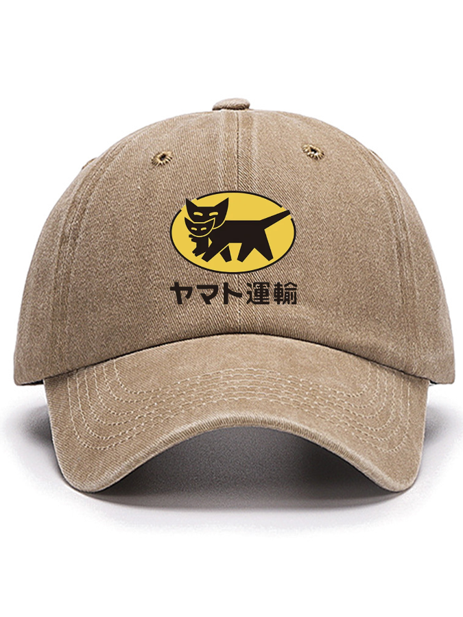 Kitten Pattern Cotton Hat-Zazasy