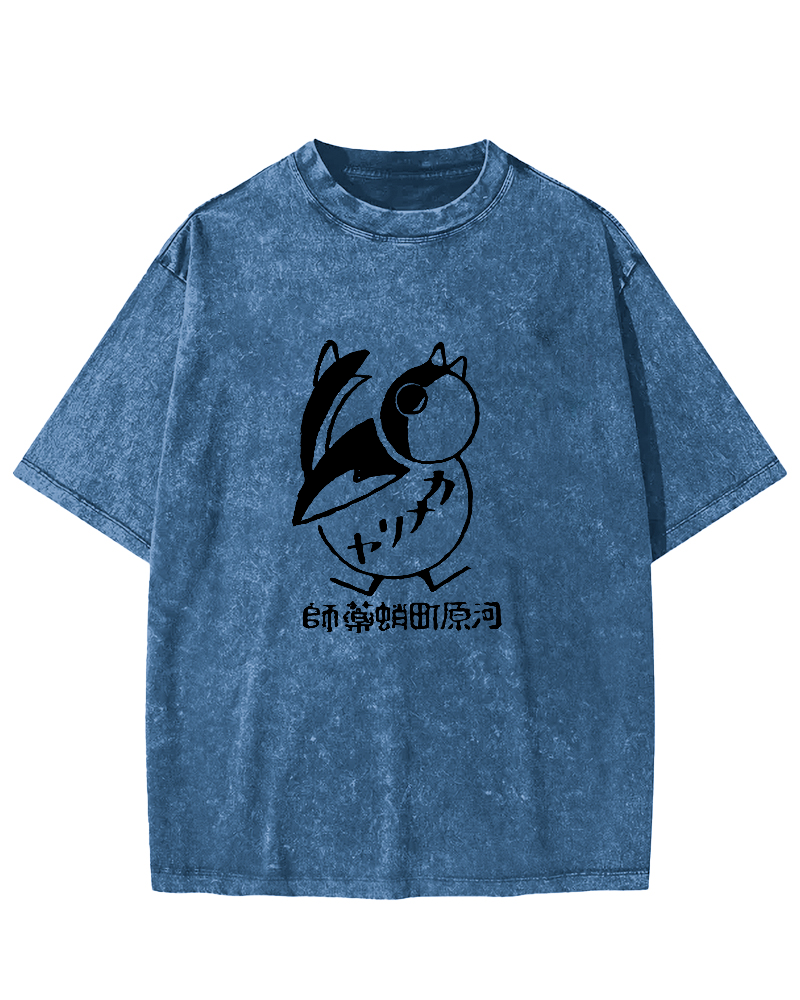 Japanese Script Chicken Pattern Vintage Distressed T-shirt-Zazasy