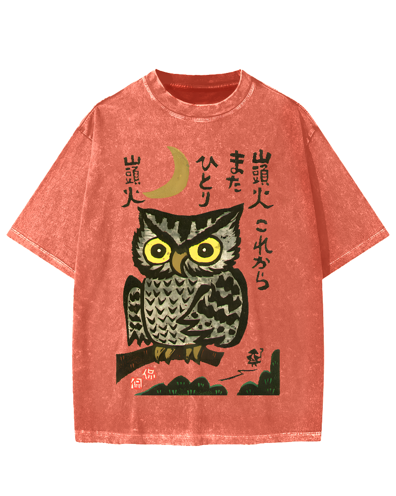 Woodcut Owl Vintage Washed T-shirt