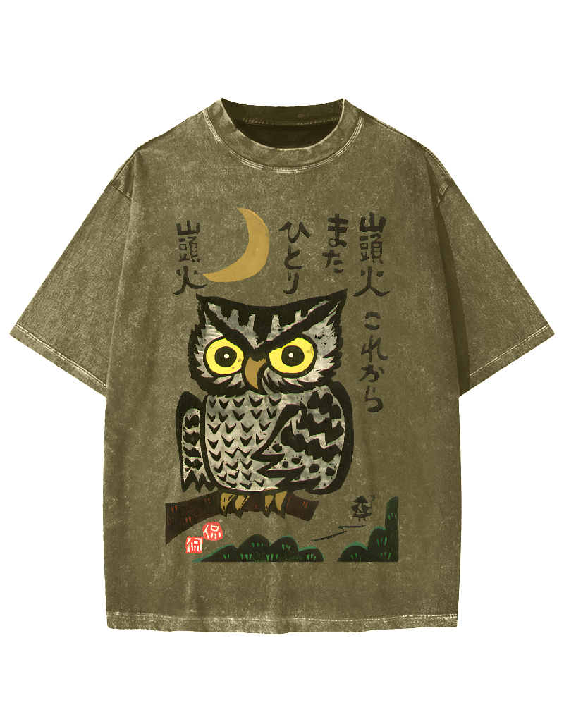Woodcut Owl Vintage Washed T-shirt