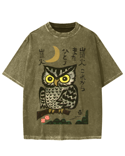Woodcut Owl Vintage Washed T-shirt