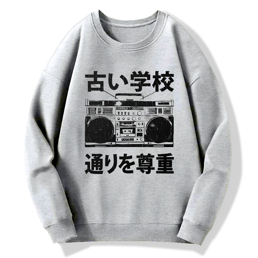 Boombox“Old School Cotton Pullover Sweatshirt