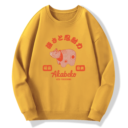 Fukushima, Japan Cotton Pullover Sweatshirt