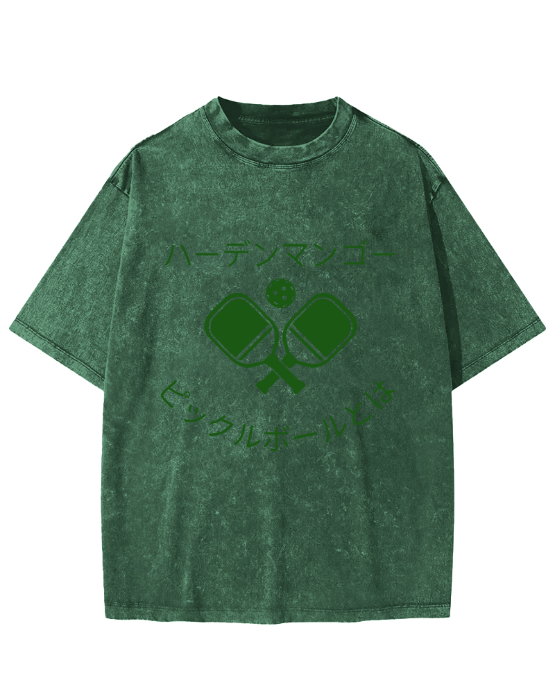Japanese Sports Vintage Washed T-shirt-Zazasy