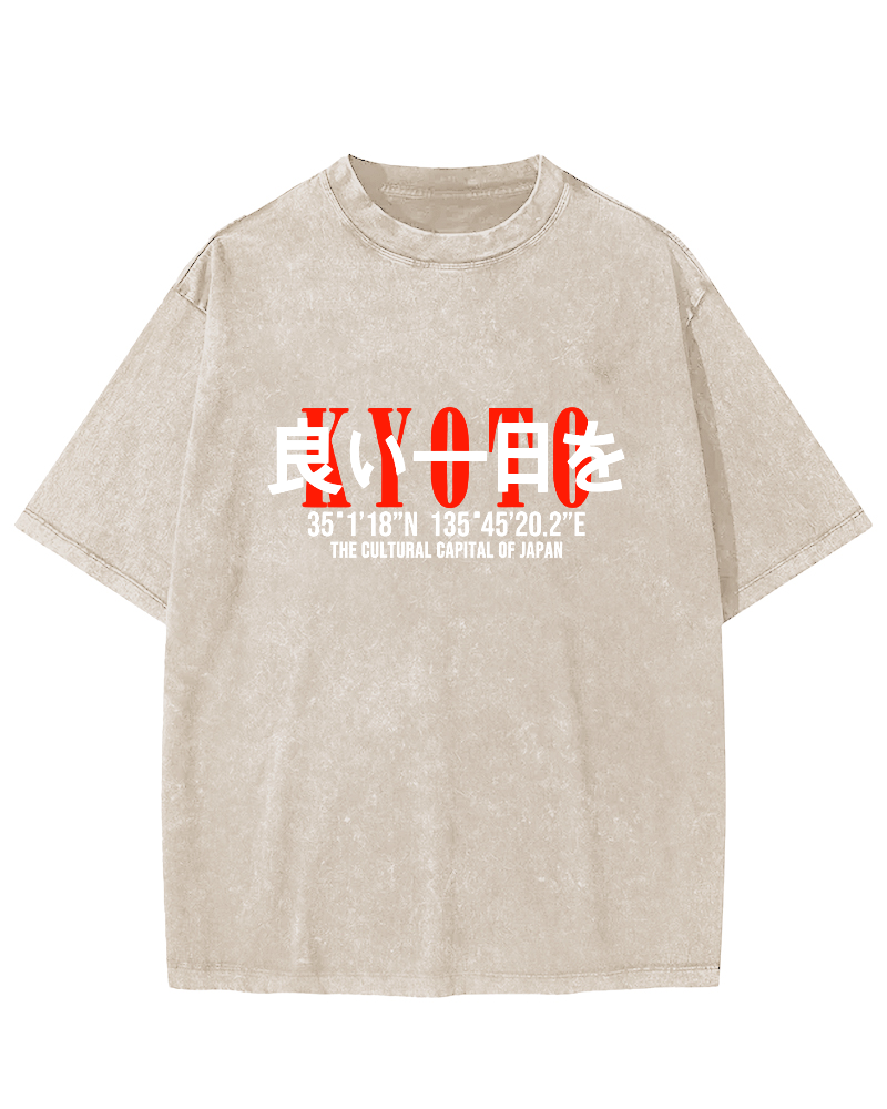 Japanese Script Vintage Washed T-shirt-Zazasy