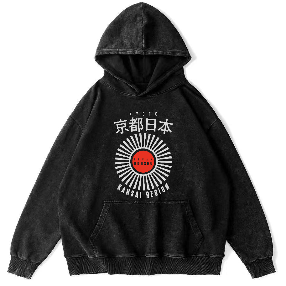 Kyoto Japanese Script Vintage Washed Hoodie-Zazasy