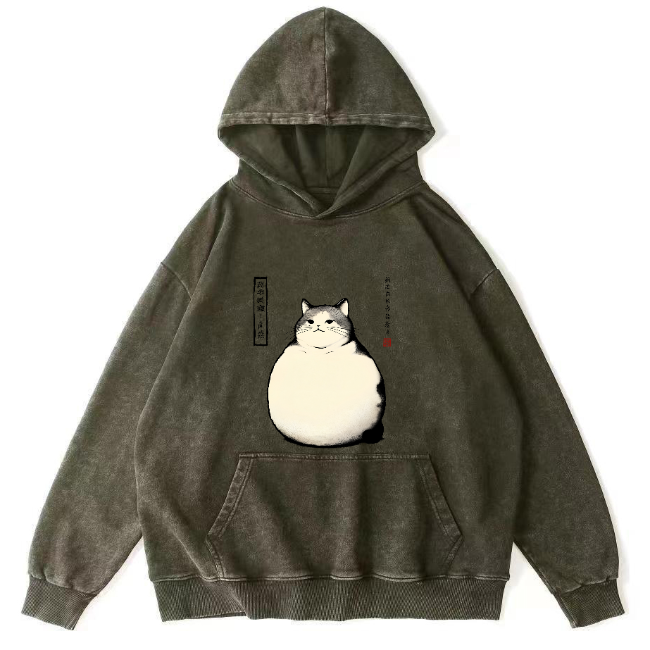 Obese Japanese Style Cat Vintage Distressed Hoodie-Zazasy