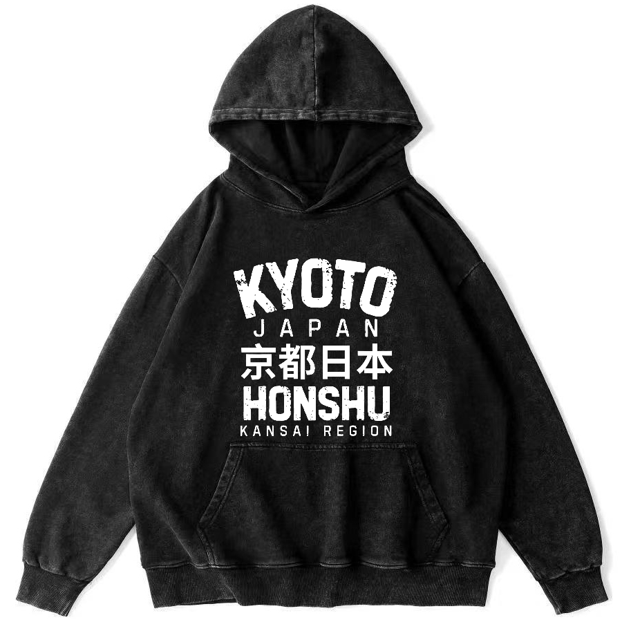 Kyoto, Japan Vintage Fonts Vintage Washed Hoodie-Zazasy