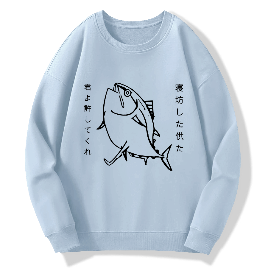 Oversleep Fish People Cotton Pullover Sweatshirt