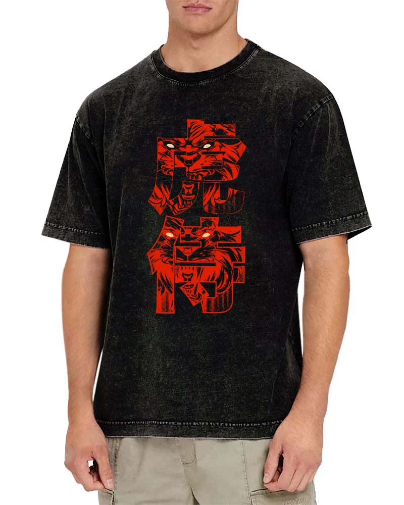 Tiger Attendant Japanese Style Vintage Distressed T-shirt-Zazasy