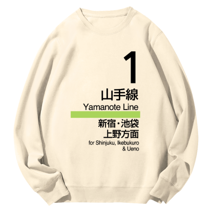 Yamanote Line Platform Sign Round Neck Sweatshirt