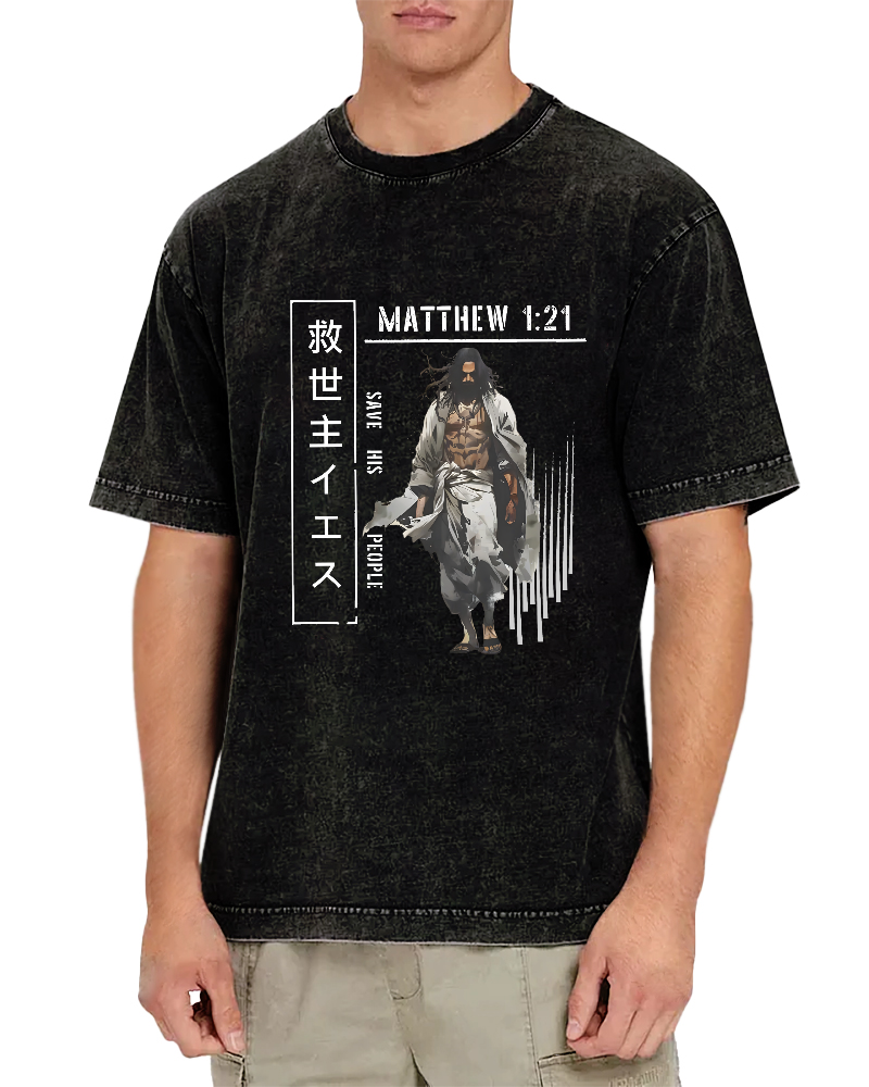 Jesus the Savior Japanese Vintage Washed T-shirt-Zazasy