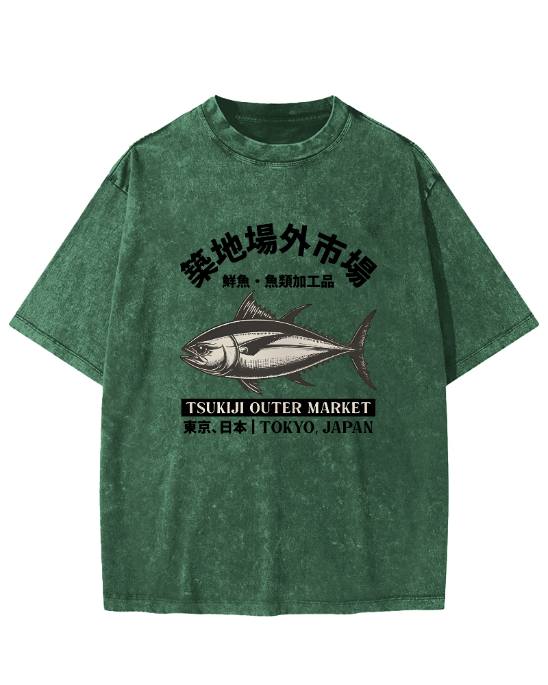 Japanese Style Tuna Pattern Vintage Distressed T-shirt