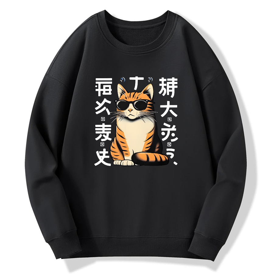 Cool Orange Cat Cotton Pullover Sweatshirt