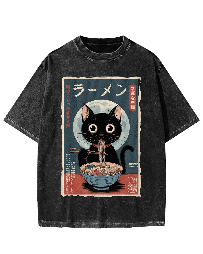 Black Cat Eating Ramen Vintage Washed T-shirt