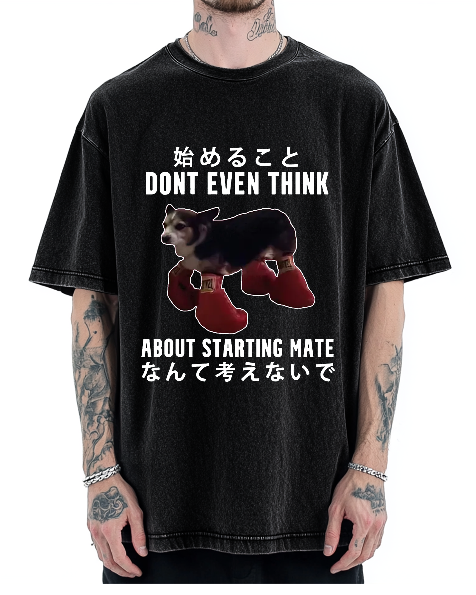 Dont even think about starting mate Funny Doggy Vintage Washed T-shirt