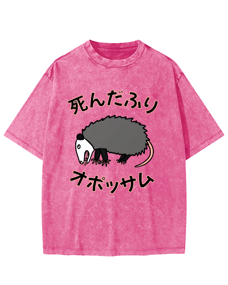 Japanese Mouse Vintage Distressed T-shirt-Zazasy