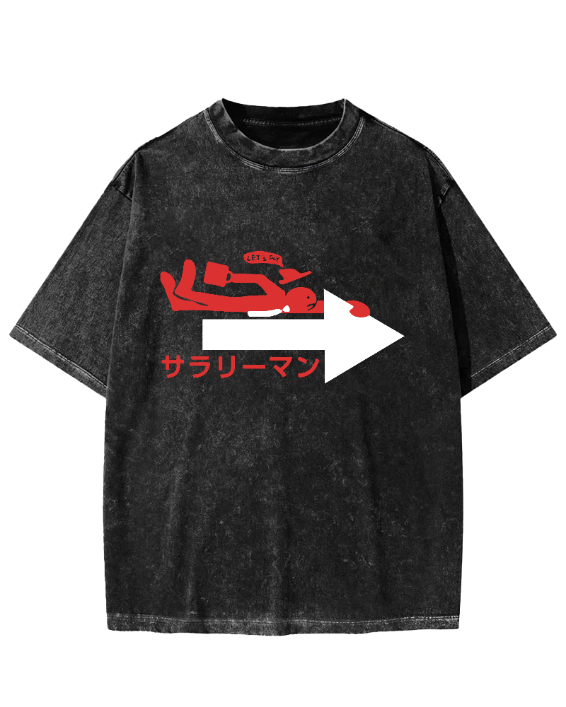 Salaryman Vintage Washed T-shirt