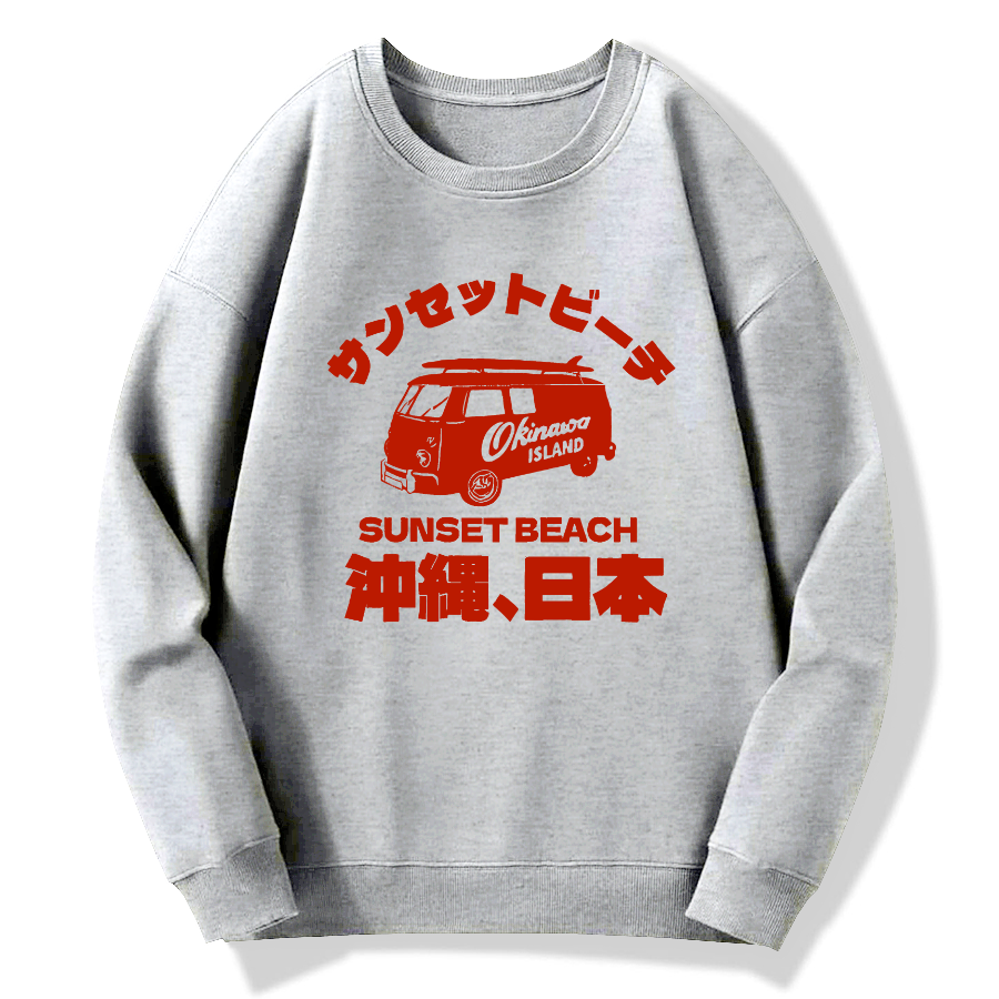 okinawa island Cotton Pullover Sweatshirt