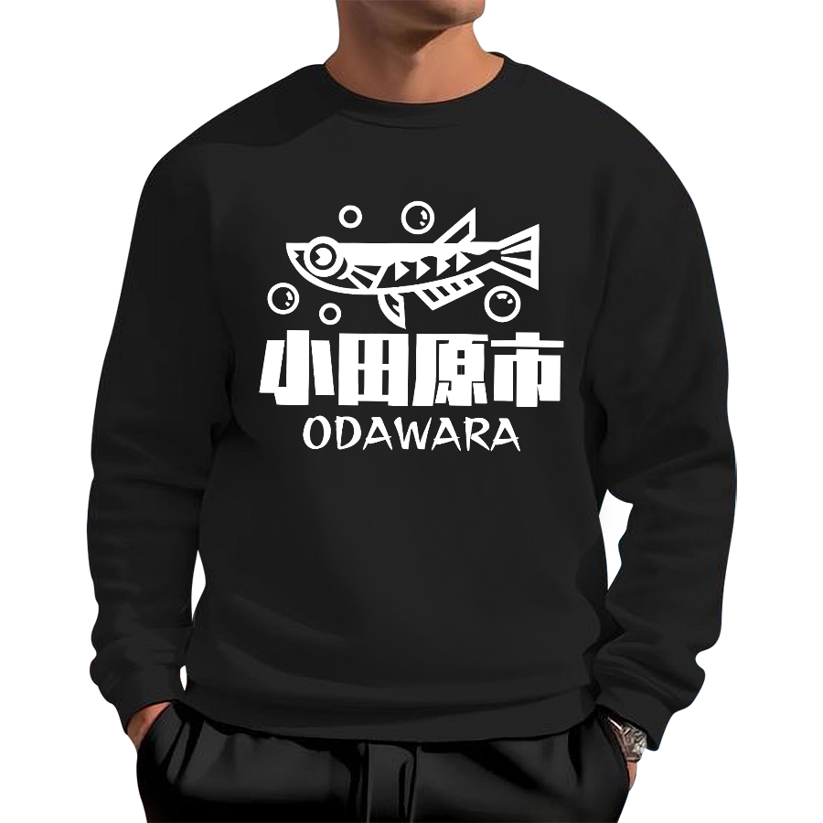 Odawara City Cotton Pullover Sweatshirt
