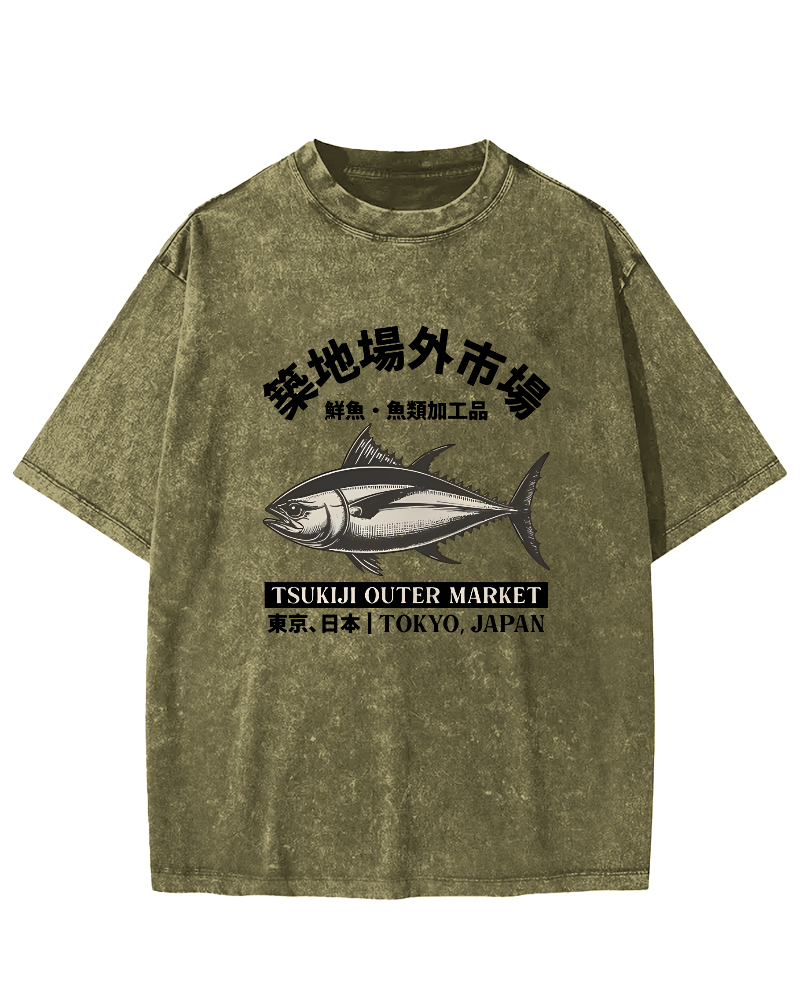 Japanese Style Tuna Pattern Vintage Distressed T-shirt