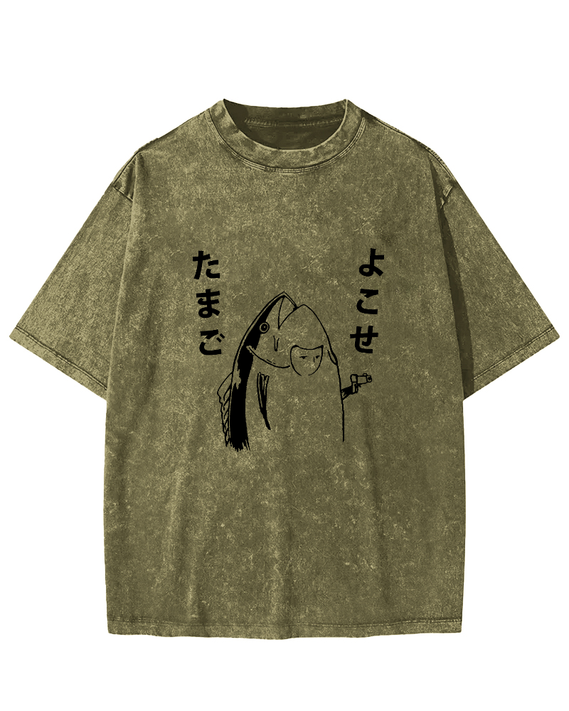 Japanese Cute Fish Pattern Vintage Distressed T-shirt-Zazasy