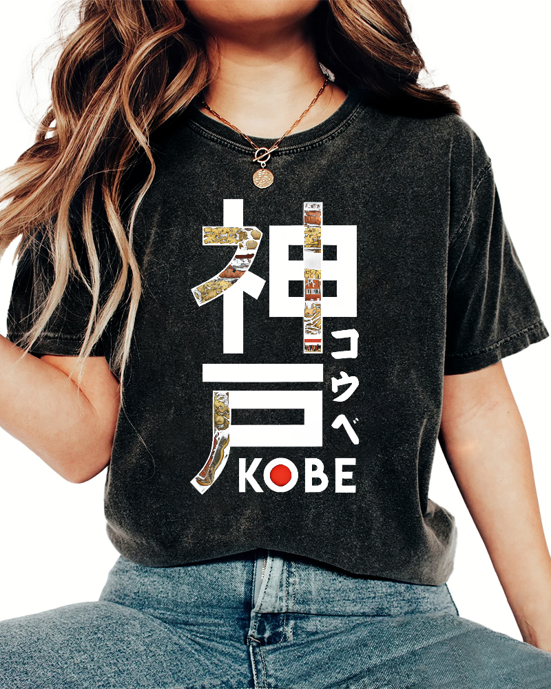 Kobe Japanese Script Vintage Distressed T-shirt-Zazasy