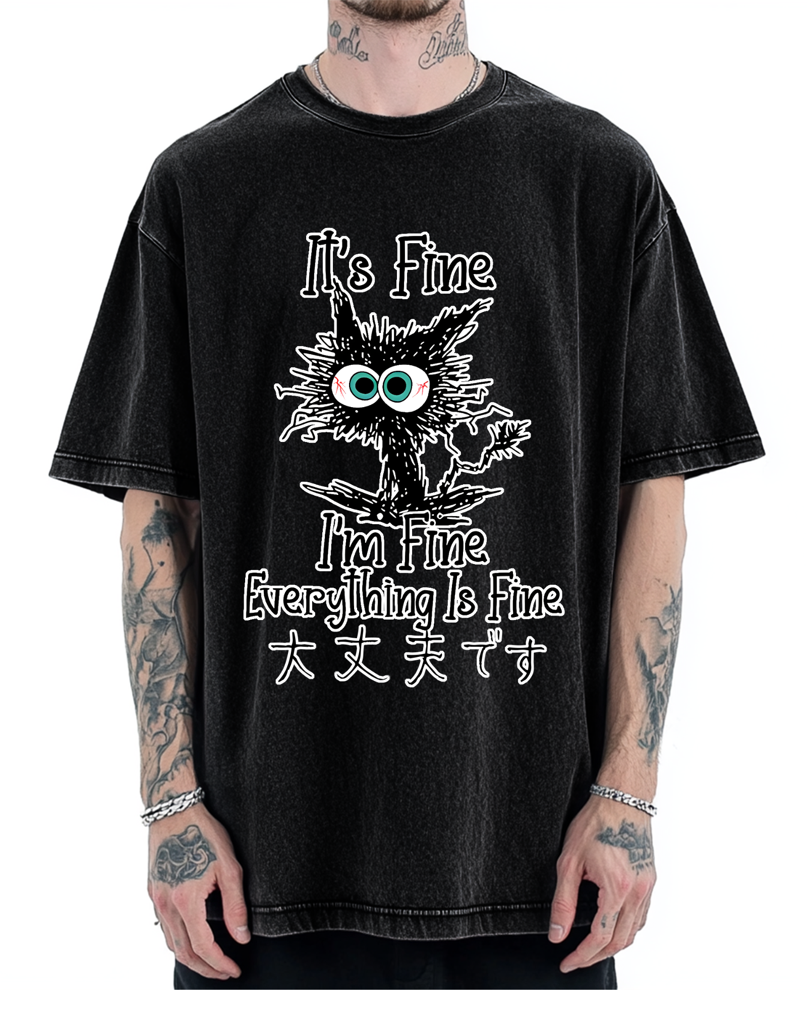 It's Fine Cat Vintage Washed T-shirt