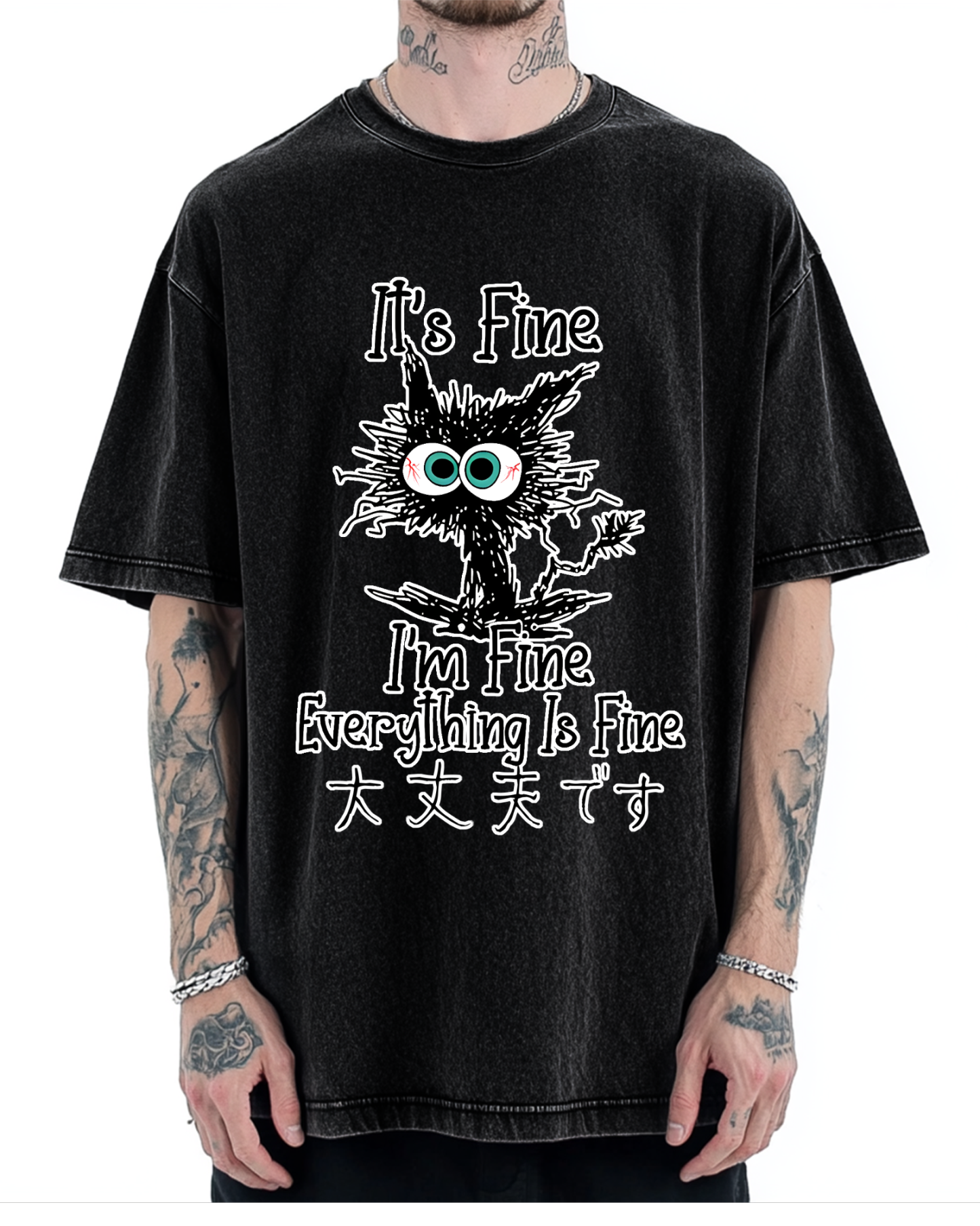 It's Fine Cat Vintage Washed T-shirt