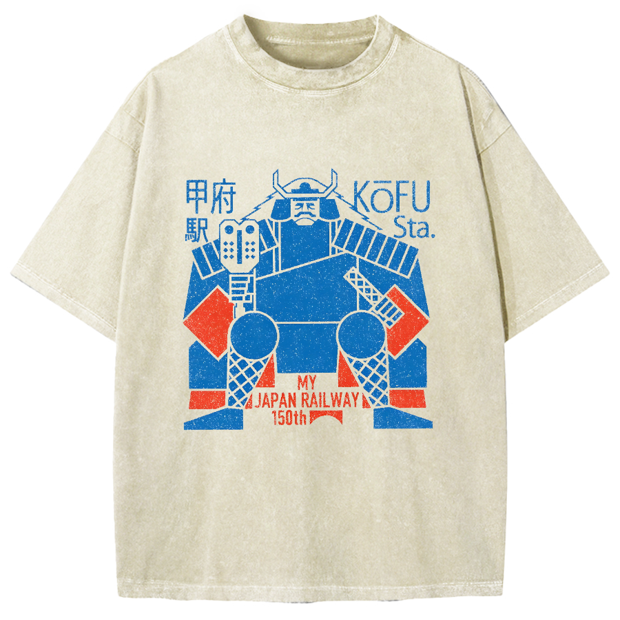 Kofu Station Vintage Washed T-shirt