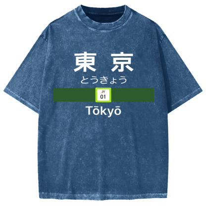 Tokyo Station Yamanote Line Vintage Washed T-shirt