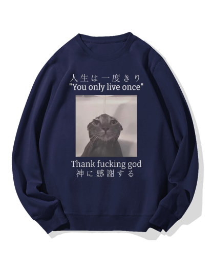 Funny Meme Cat Cotton Sweatshirt