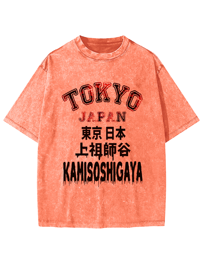 Tokyo, Japan Vintage Washed T-shirt