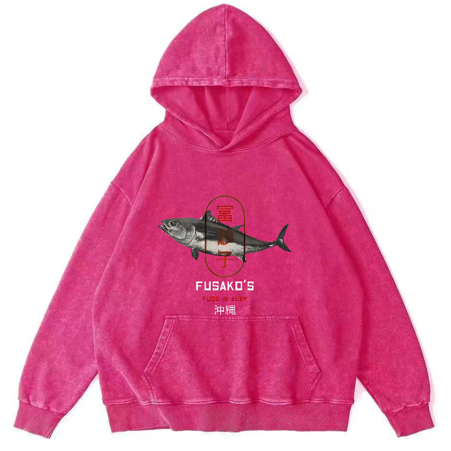 Seafood Market Japanese style washed hoodie-Zazasy