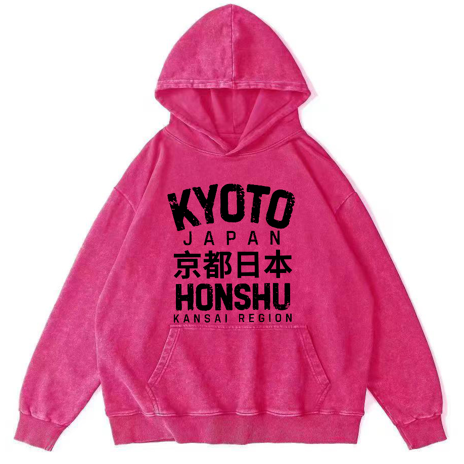 Kyoto, Japan Vintage Fonts Vintage Washed Hoodie-Zazasy