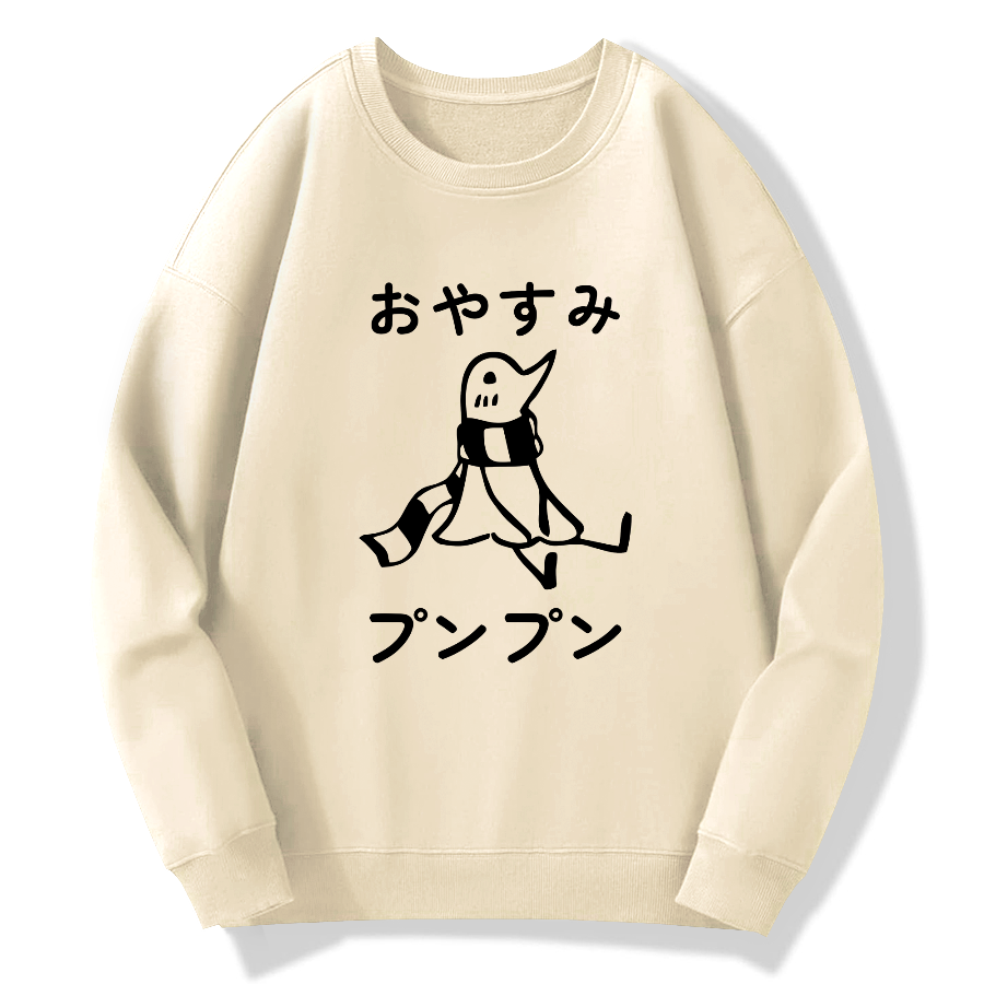 Japanese Cartoon Cotton Pullover Sweatshirt