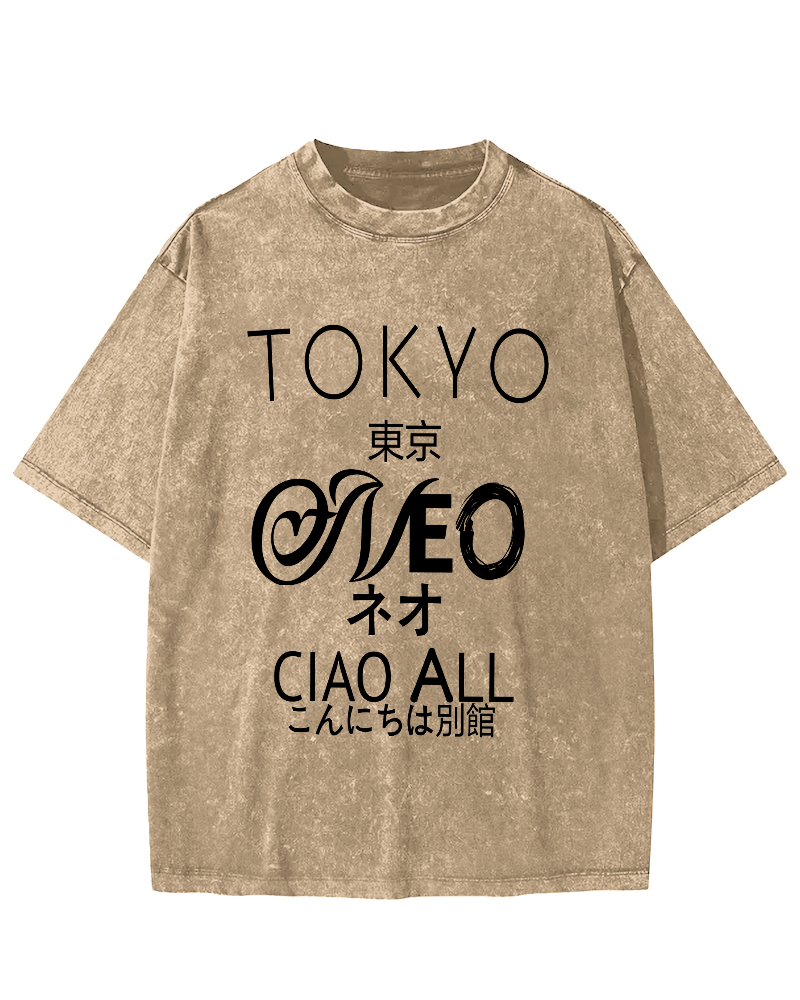 Tokyo, Japan Vintage Distressed T-shirt-Zazasy