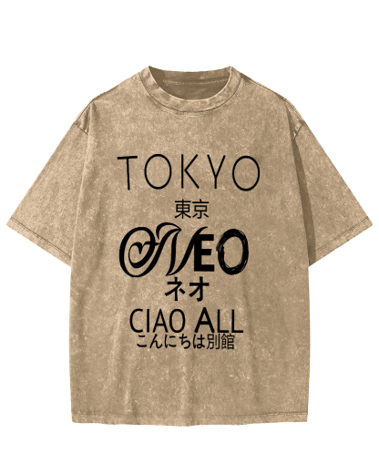 Tokyo, Japan Vintage Distressed T-shirt-Zazasy