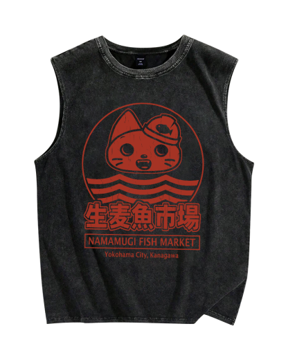 Raw Wheat Fish Market in Japan Vintage Distressed Washed Tank-Zazasy