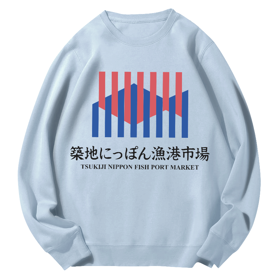 Tsukiji Seafood Market Japan Round Neck Sweatshirt-Zazasy