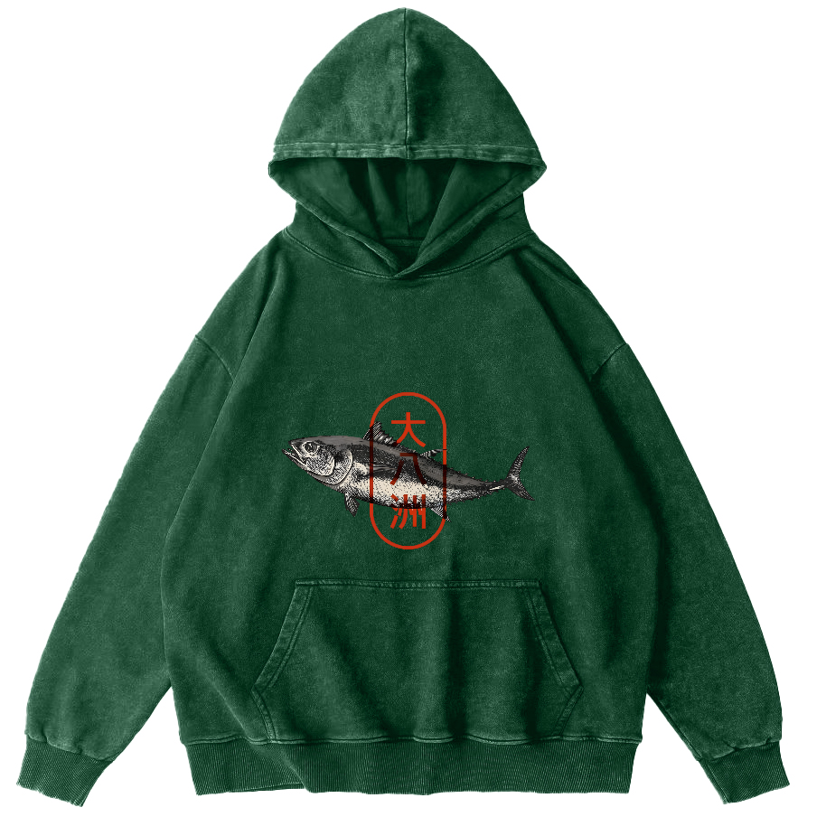 Da Ba Zhou Tuna Japanese Style Vintage Distressed Hoodie-Zazasy