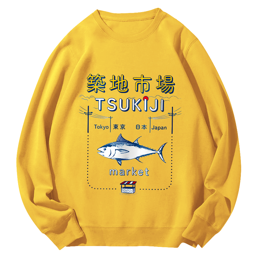 Tuna at The Tsukiji Market in Japan Round Neck Sweatshirt-Zazasy