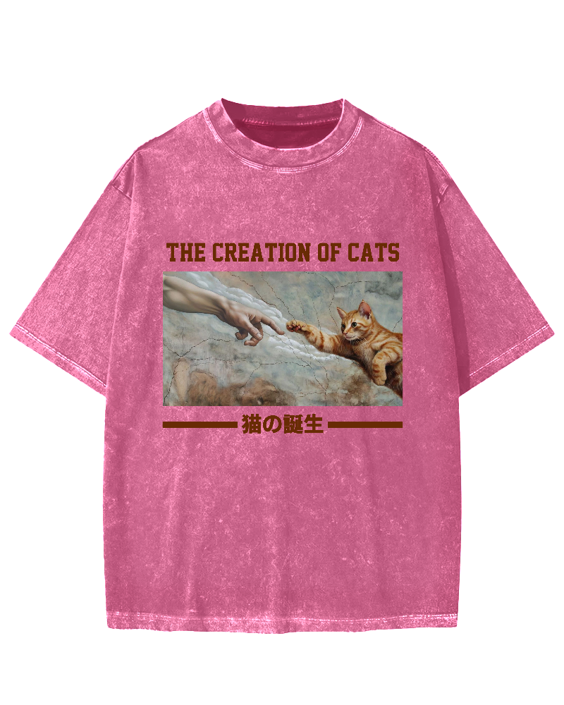 The creation of cats Vintage Washed T-shirt