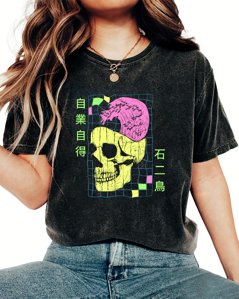 Self Pleasure Japanese Style Vintage Washed T-shirt-Zazasy