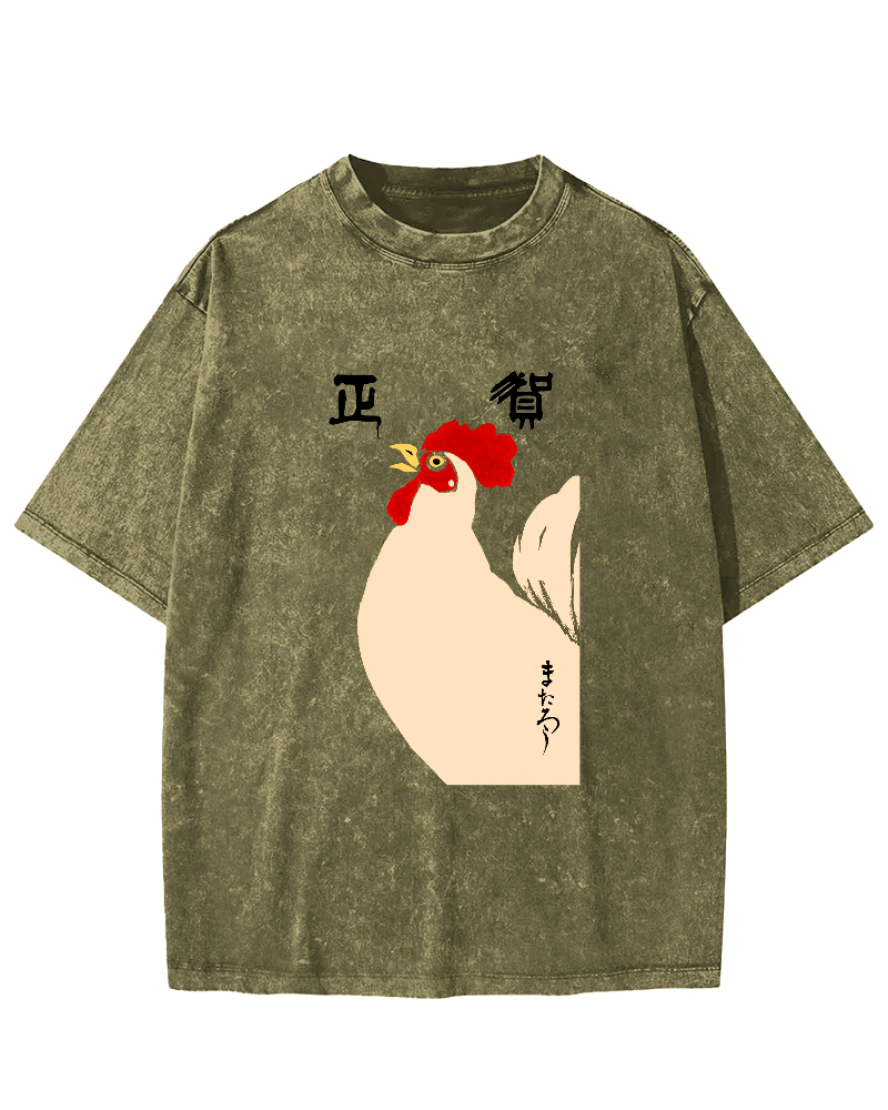 Japanese Script Chicken Pattern Vintage Distressed T-shirt-Zazasy